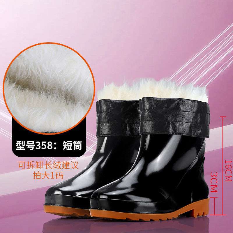Labor insurance men's high tube water shoes thick-soled wear-resistant medium tube rain boots waterproof and non-slip low tube rain shoes water shoe