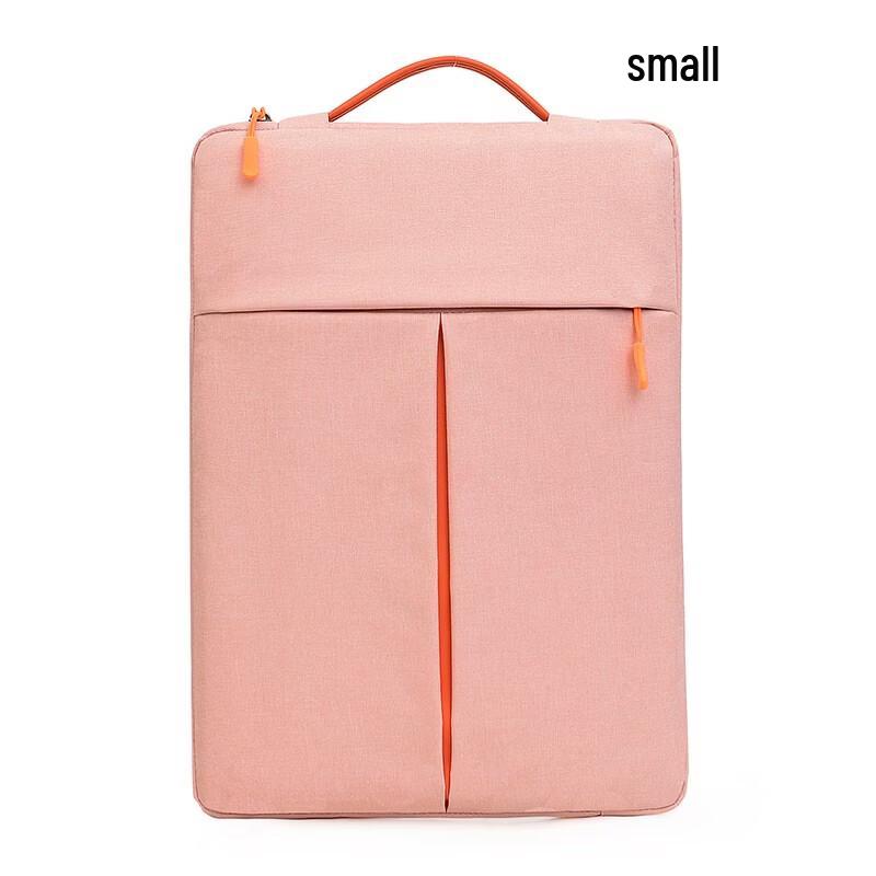 

Li Shen Multifunctional Laptop Tote Bag
