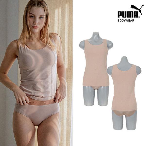 Puma Bodywear Puma Daily Comfort Bra Top Panty 2 Piece Set