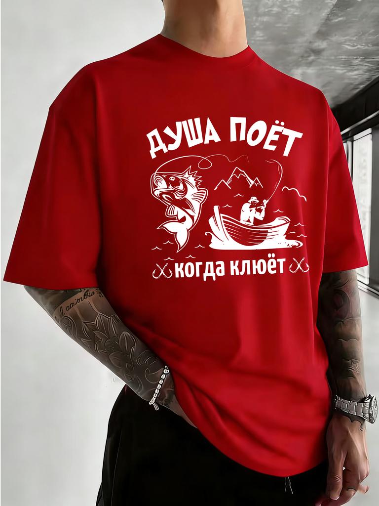 Stylish Unisexs Tshirt 100 Cotton Fishhook Pattern Print Loose Fit Casual Comfortable Sporty Style
