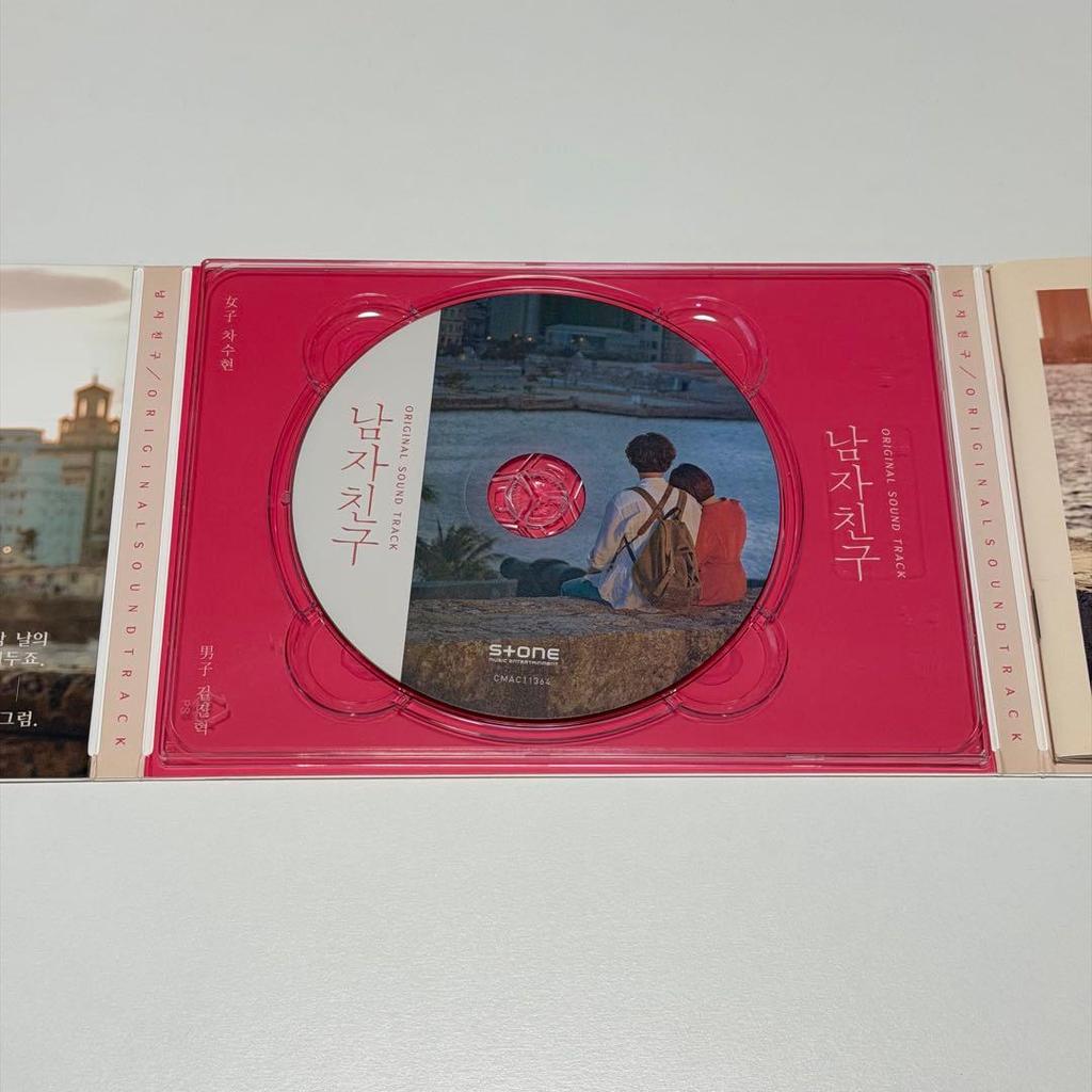 [USED] Out of Print Korean Drama "Boyfriend" OST CD Soundtrack