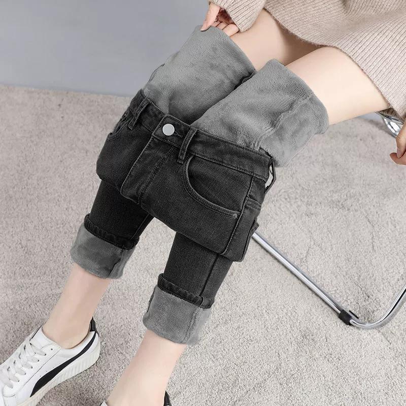 Winter Mid Waist Skinny Warm Jeans Women Plus Velvet Ankle Length Casual Thick Pencil Pants Women Clothing Fleece Denim Trousers