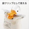 Akebono Sangyo Measuring Cup, Orange, Made In Japan, Rice Measuring Cup & Clip, Cute Duck Design, Clippy Cup Duck CH-2034, 70x140x55mm
