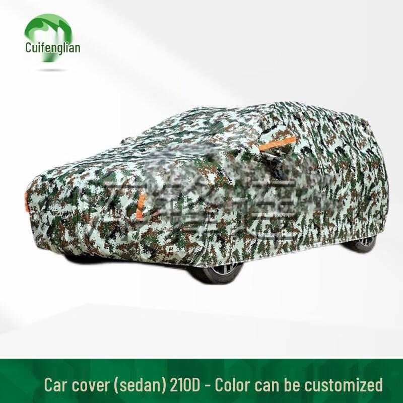 Quifenglian All-Weather Oxford Cloth Vehicle Covers