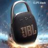 JBL Clip 5 Portable Bluetooth Speaker CN Plug (adapter Included)