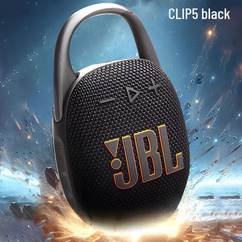 JBL Clip 5 Portable Bluetooth Speaker CN Plug (adapter Included)