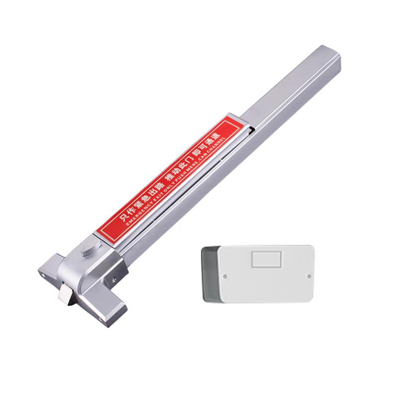 Fire Exit Push Bar Lock