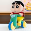 Handsome Cycling Xiaoxin Plush Toy Children's Birthday Gift Fashion Home Bay Window Ornament Activity Exchange Gift