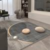 Modern Simple Striped Living Room Carpet Beige Gray Two Color Geometric Pattern Sofa Rug Simple Home Decoration