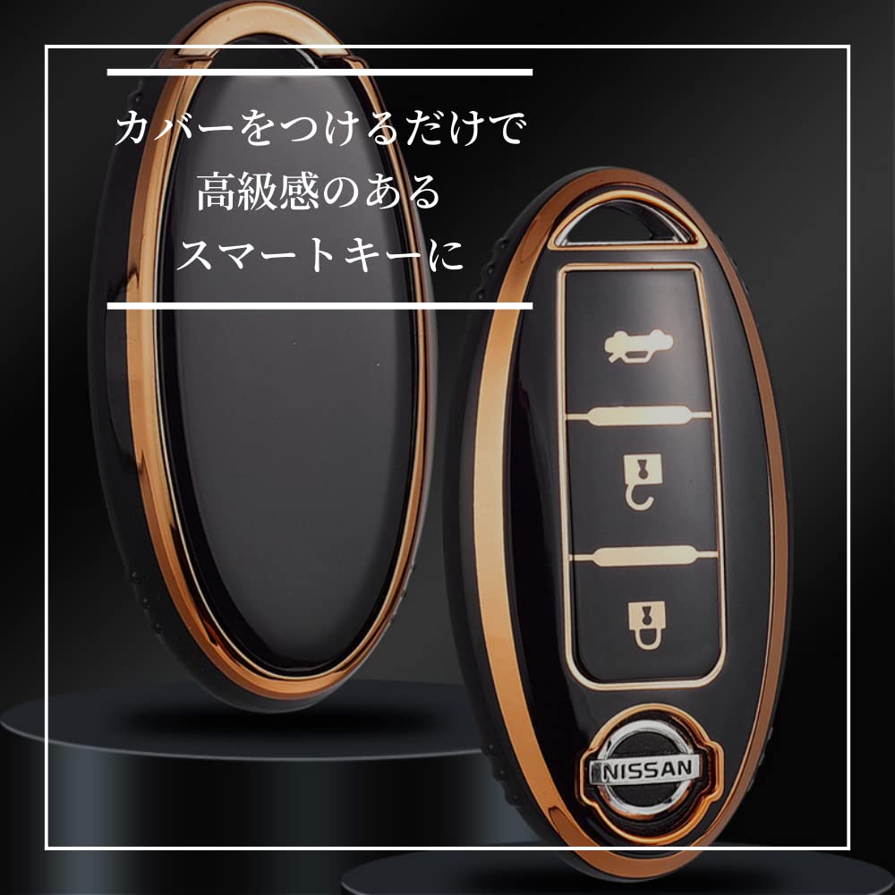 Mellbo Smart Key Case, Key Case, Compatible with Smart Keys, Nissan, Serena, Elgrand, Notebook, X-Trail, Black