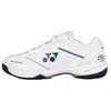 Buty do badmintona Yonex SHB65X4EX Power Cushion
