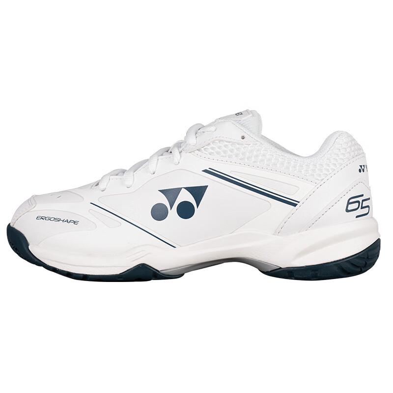 Buty do badmintona Yonex SHB65X4EX Power Cushion