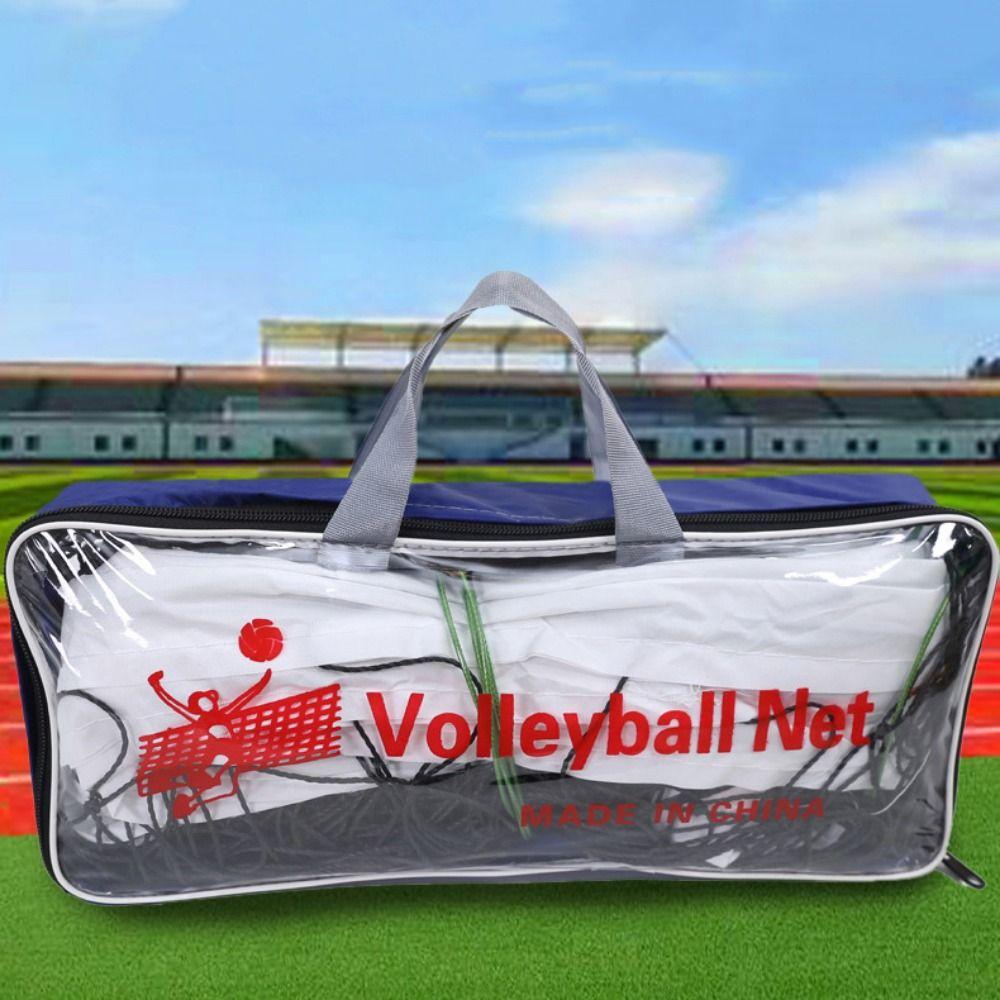 9.5*1M Volleyball Net Easy Setup Sports Net Durable Practice Equipment  Backyard