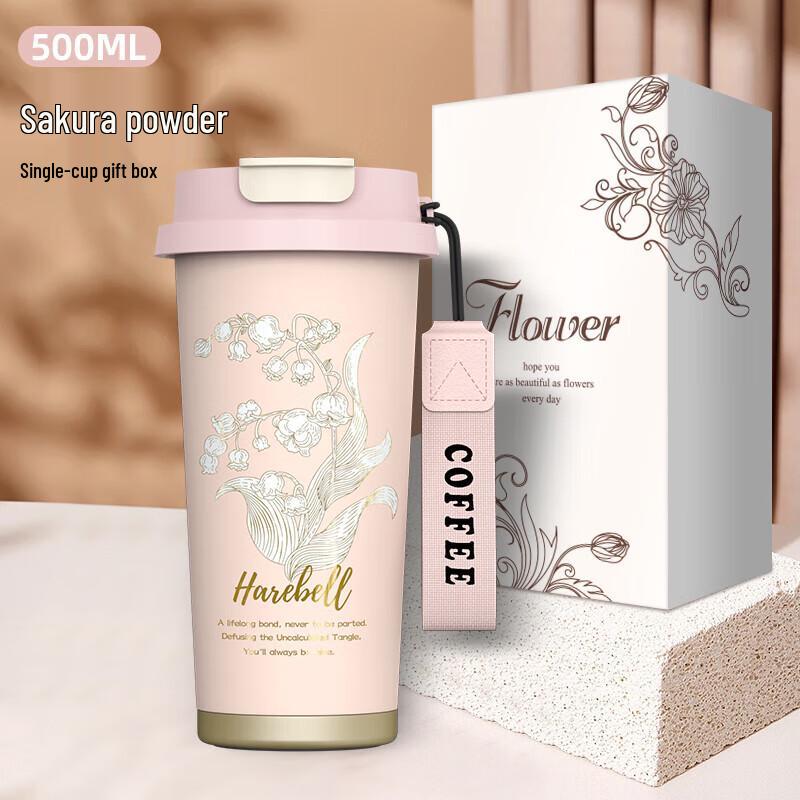 Zhimei Global 316 Stainless Steel 500ml Lily of the Valley Insulated Bottle 500ml