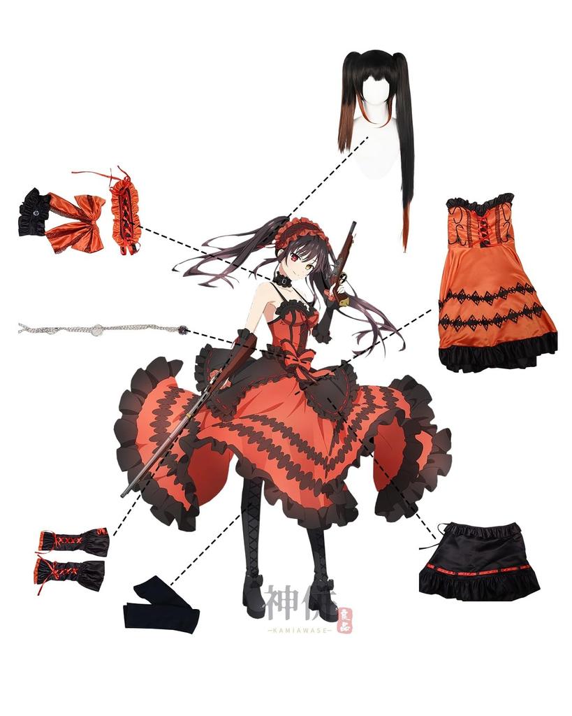 Kurumi Tokisaki Cosplay En Kötü Randevu A Live Cosplay Kostümü Okul ve Sahne Kıyafeti İçin Tokisaki Peruk Boyutu [Mükemmel Kalite] Peruk, Ruh, Yetişkinler,