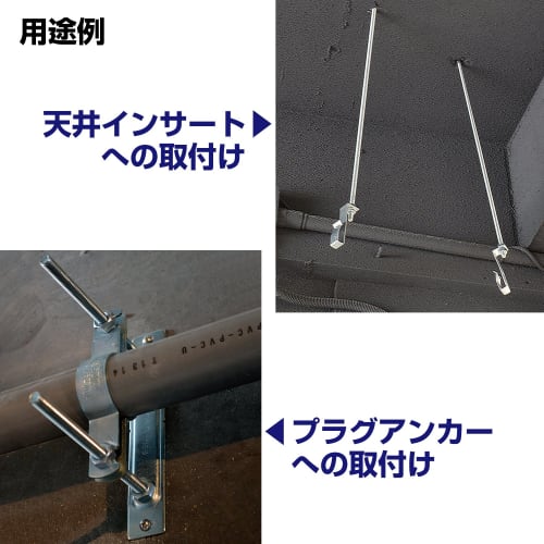 VESSEL Full Thread Wrench Applicable Diameter: Full Thread 3/8 Inch X 140 X 32 X 22 Mm ZW-3