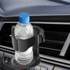 cup holder air vent, car vent cup holder, car coffee cup holder, car