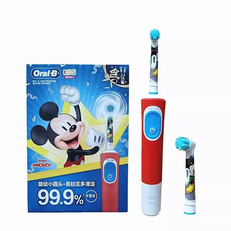 Oral B  Kids Electric Toothbrush D103K Mickey 1 Brush Handle 2 Brush Heads