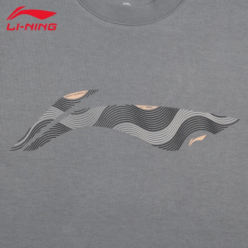 Li-Ning Versatile Crewneck Sweatshirt AWDVK37-1
