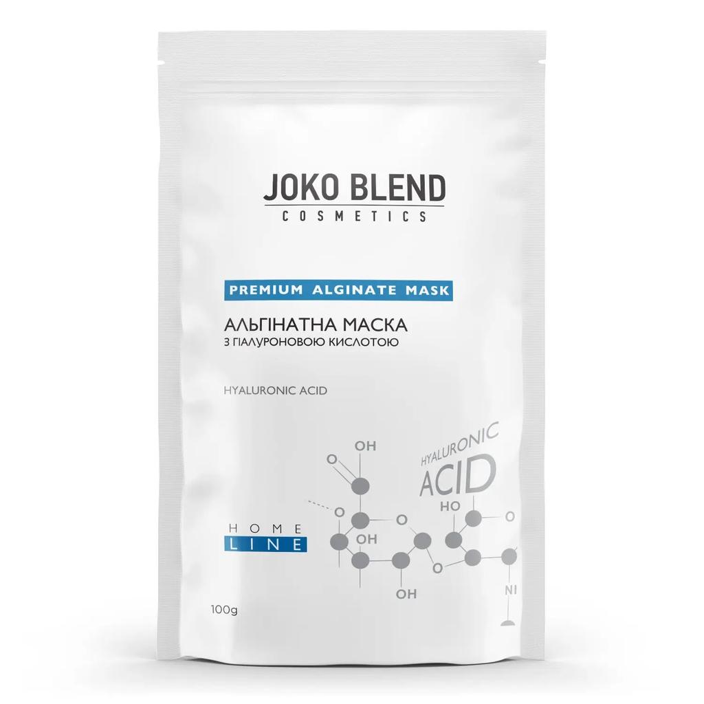 Buy Joko Blend Alginate Mask with Hyaluronic Acid 100 g at affordable