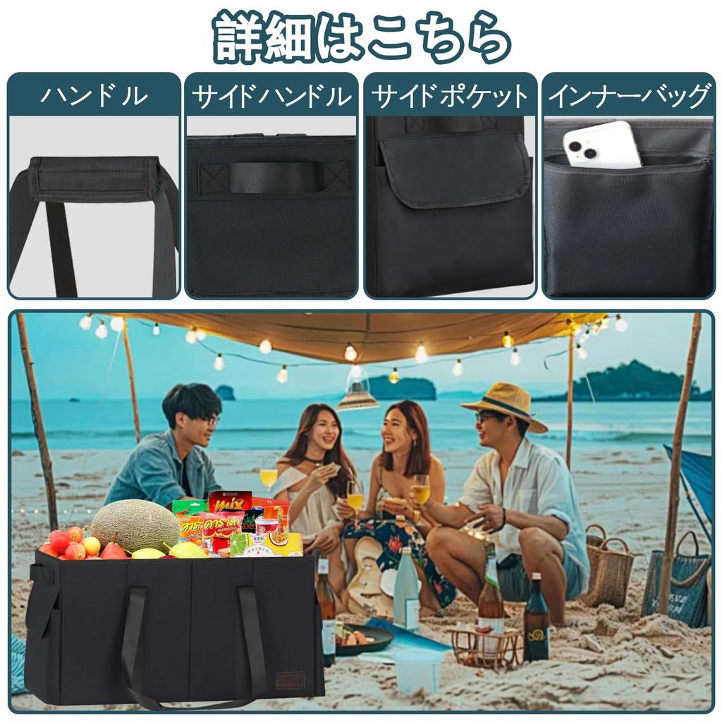 DSDCDJ Car Storage Trunk Car Storage Car Trunk Storage Car Trunk Large Easy Back Passenger Car Storage Car Bag Box, Storage, Pocket, Box, Box,