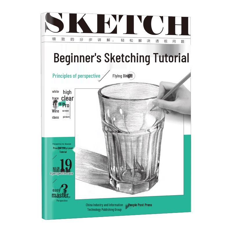 Sketching Introduction: Perspective Principles