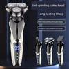 German Imported Electric Shaver Rechargeable Multifunctional Razor Floating Three-Blade Head Fully Washable Beard Trimmer