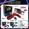 Wall-Mounted RC Car for Kids, Radio-Controlled, Wall-Mounted, Floor-Mounted, Indoor Use, Wall-Mounted Car, Birthday Gift, Kids Toy (Blue)