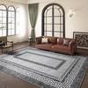Seven Deer Luxurious Gray Velvet Area Mat - Soft,Chinese Texture Border Design, Perfect for Living Room, Bedroom, Office, or Exhibition Hall