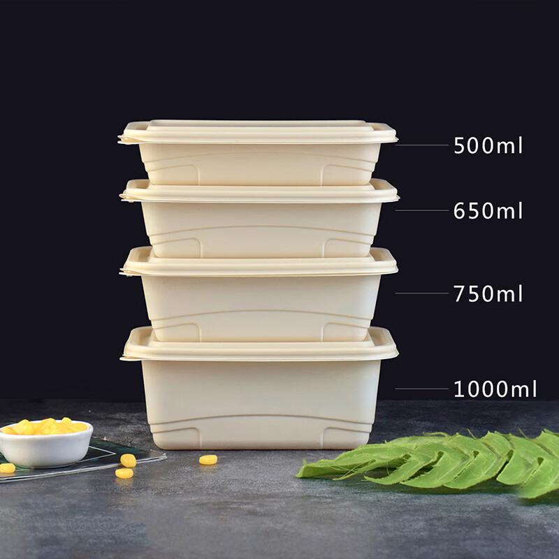 Rectangular Corn Starch Disposable Takeout Containers