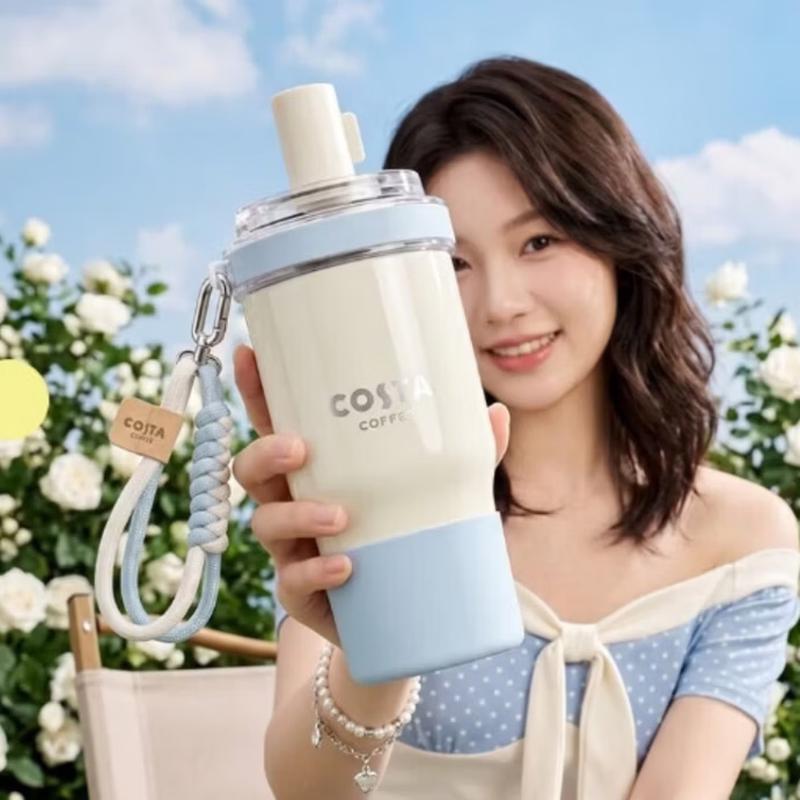 COSTA Insulated Tumbler