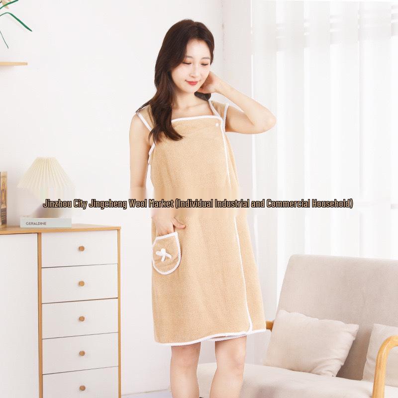 Women's Soft Absorbent Coral Fleece Bath Skirt and Towel Robe