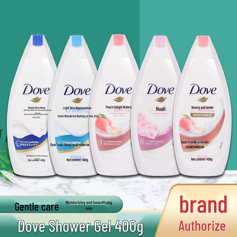 DOVE Moisturizing Body Wash