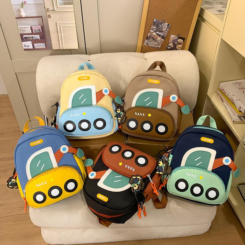 Lightweight Trendy Kindergarten Backpack For Cute  Stylish Unique Design For Kid