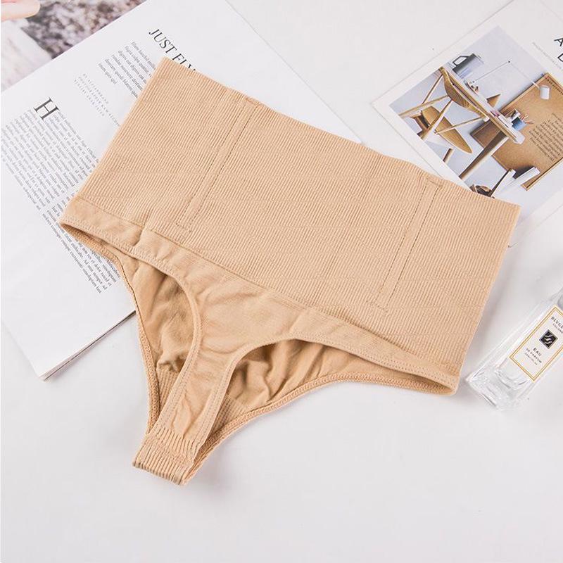 

High-Waisted Seamless Tummy Control Thong - Plus Size Hip-Lifting Triangle Panties L