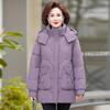Middle-aged mother winter down jacket women's new foreign style thickened in the elderly high-end white duck down jacket