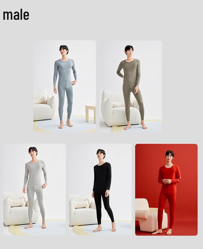 200g Modal Thermal Underwear Set: Cold-Proof Tight Base Layer for Couples - Autumn/Winter Long Johns