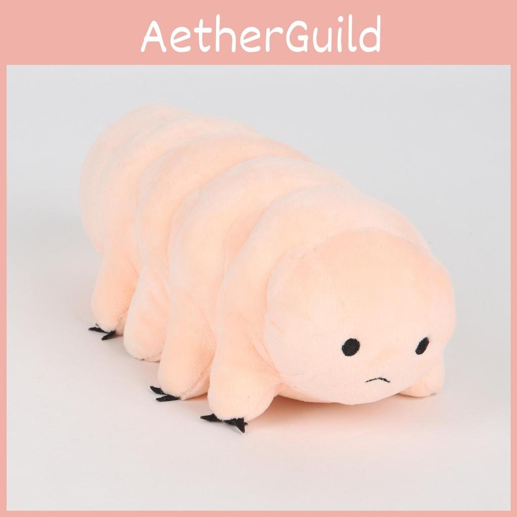 Stranding Worm Death Soft Toy Plush Animal Home Decor Collectors Doll Display