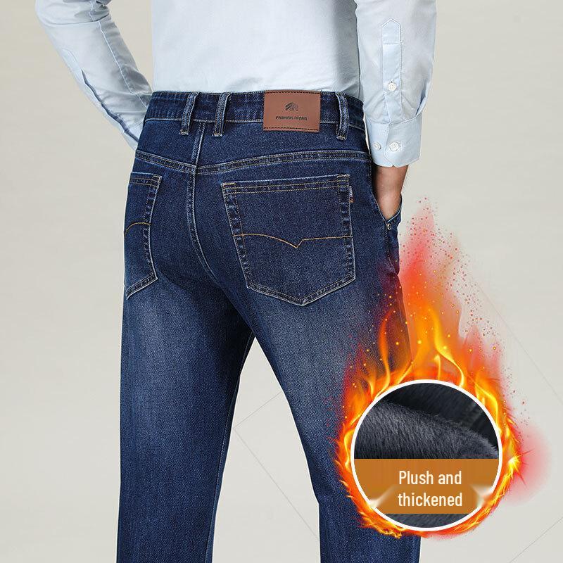 GUANGAN AEPE Men's Slim Straight Stretch Jeans
