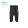 361° Girls' Athletic Knit Jogger Pants