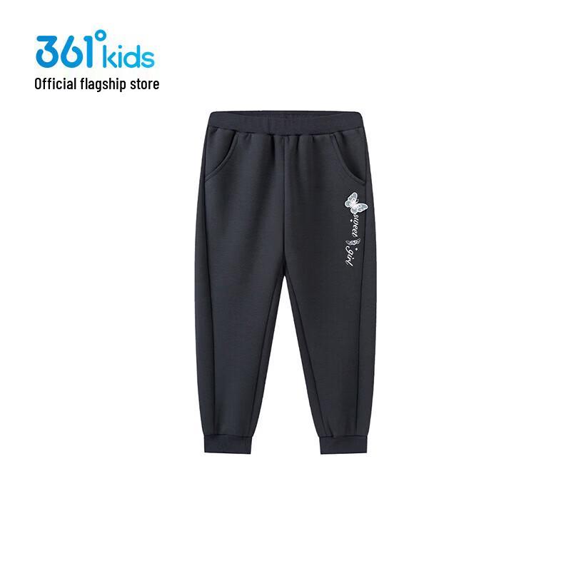 361° Girls' Athletic Knit Jogger Pants