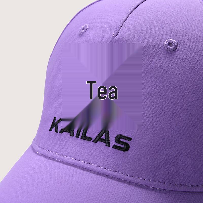 KAILAS Basic Baseball Cap KF2611521