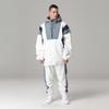 Unisex Hip Hop Style Waterproof & Windproof Snowboard Suit Set