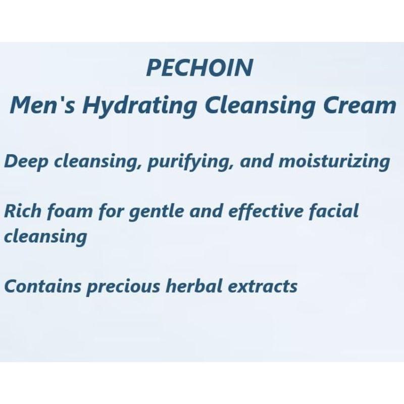 PECHOIN - Men's Hydrating Cleansing Cream