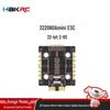 HAKRC 3220 60A Mini 4-in-1 32-bit 2-8S FPV ESC (CN Version)