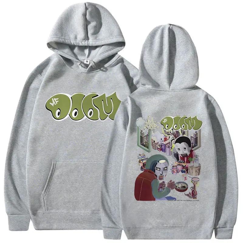 Impressive rapper Mf Doom MM FOOD printed men's hoodie High-quality Fashion hoodie Casual comfortable men's hoodie