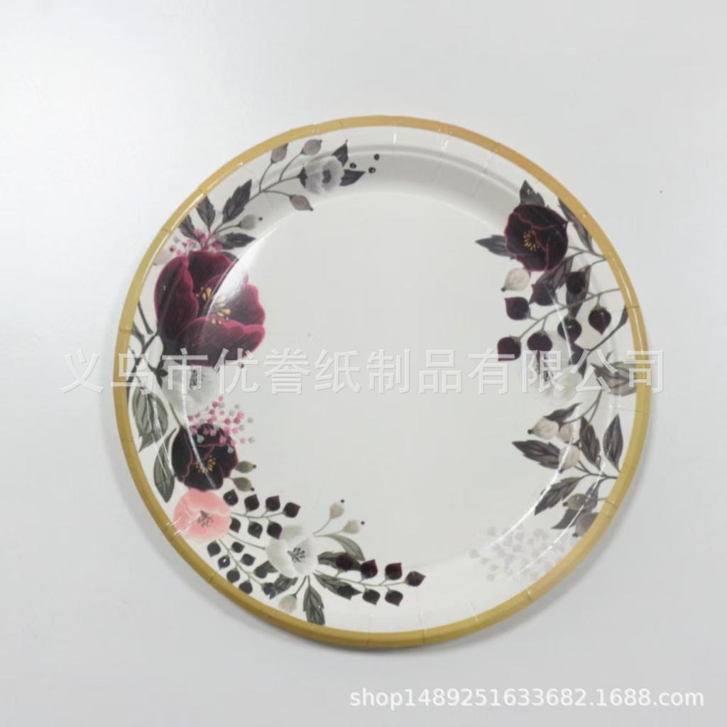 Periodic Price Reduction Promotion! 9 Inch 7 Inch Disposable Paper Plate Christmas Holiday Party Household Plate Bronzing Paper