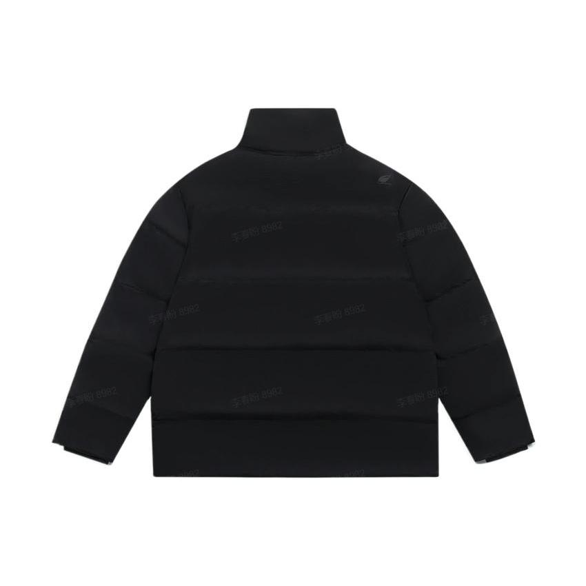 Li Ning Down Jacket Men's Black AYMS149-1