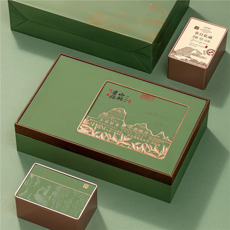 High-End Green Tea Gift Packaging Box - Enshi Yulu and Longjing