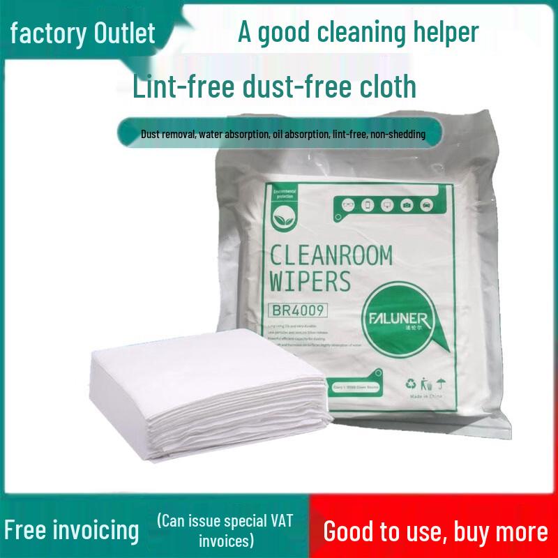 Industrial Grade Dust-Free Microfiber Wipes